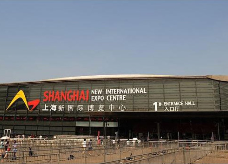 上(shàng)海(hǎi)新國(guó)際博覽中心