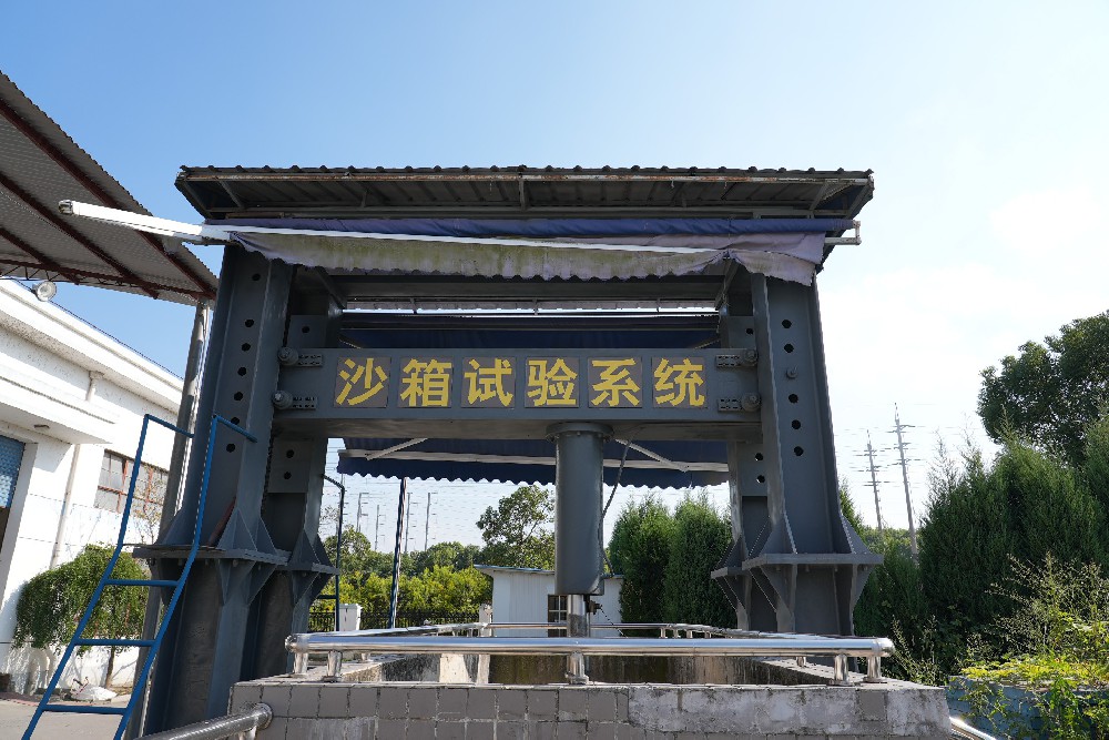 管道(dào)施工(gōng)設計(jì)服務