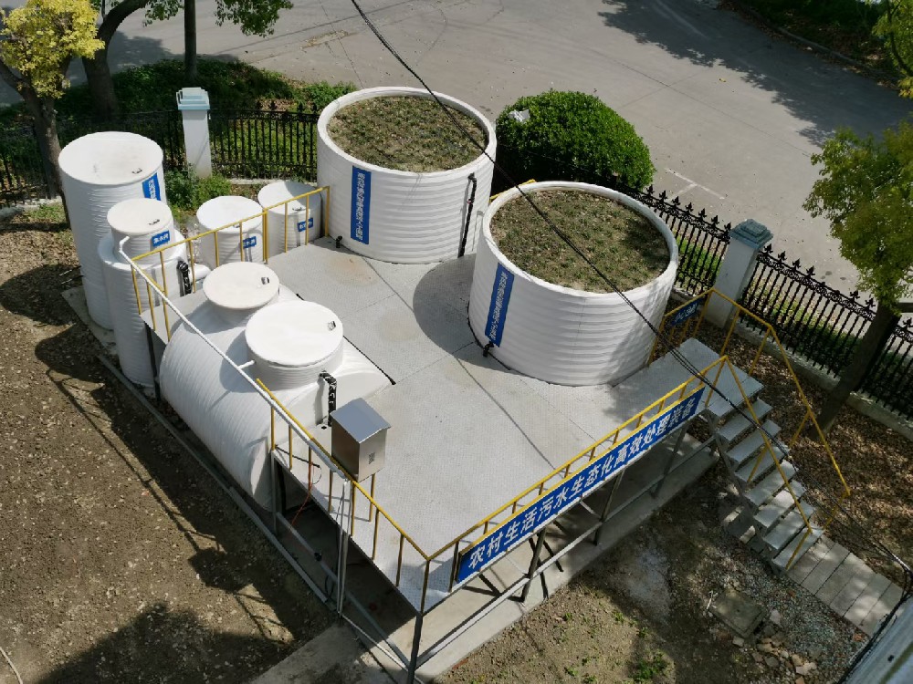 水(shuǐ)生(shēng)态化(huà)高(gāo)效處理(lǐ)裝備