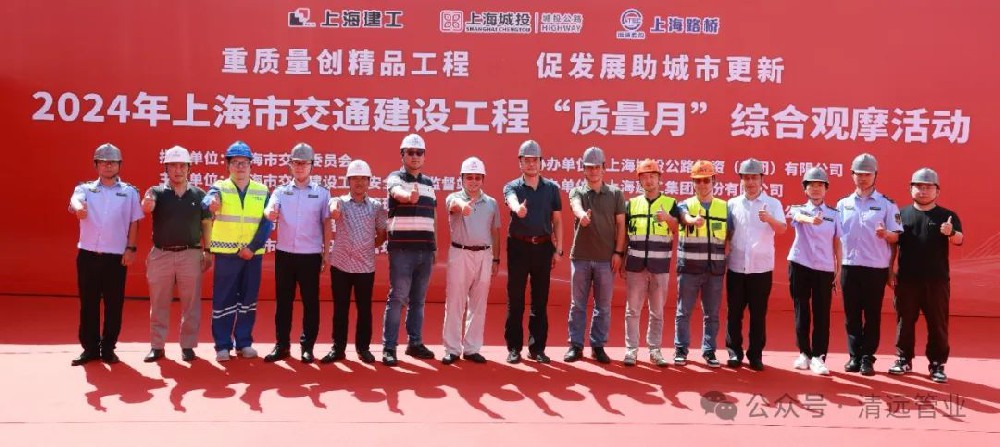 重質量創精品工(gōng)程　促發展助城(chéng)市(shì)更新