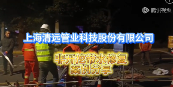 市(shì)光(guāng)路(lù)修複案例