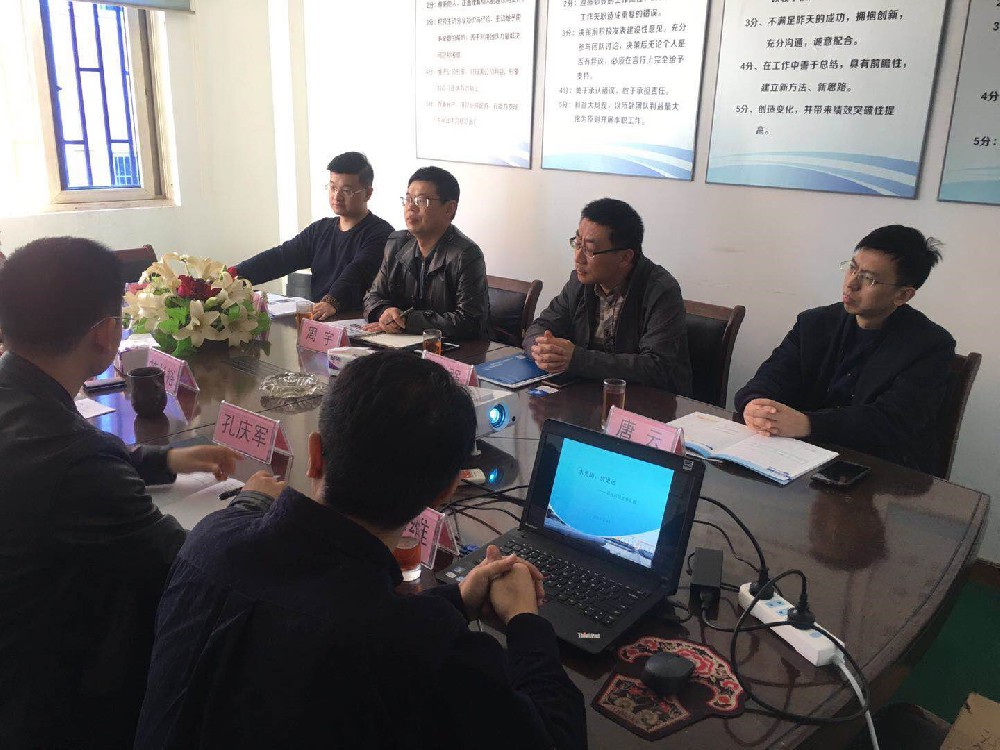 上(shàng)海(hǎi)市(shì)排水(shuǐ)管理(lǐ)處黨委書(shū)記周宇等莅臨我公司調研