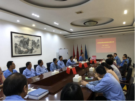 工(gōng)會(huì)換屆譜新篇 凝心聚力助發展 ---清遠(yuǎn)科(kē)技(jì)第四屆一(yī)次職工(gōng)代表大(dà)會(huì)順利召開(kāi)